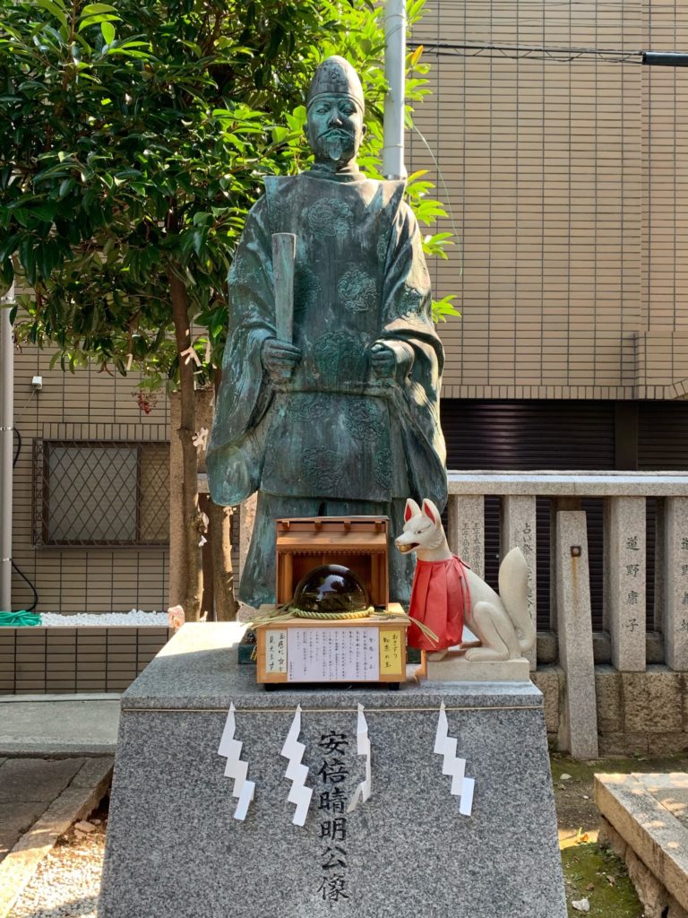 安倍晴明神社　安倍晴明公の像（2019年8月25日）