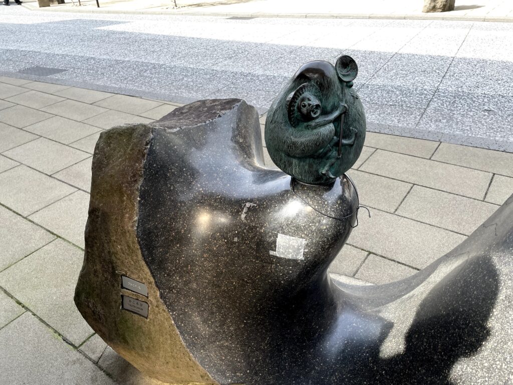 水木しげるロード 土ころび