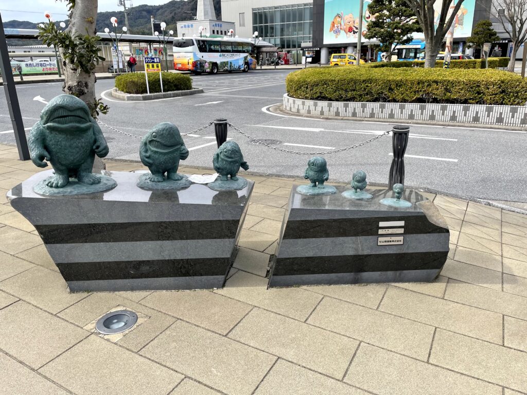 水木しげるロード 大海獣