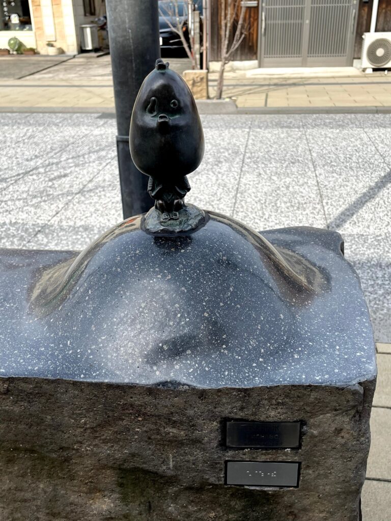 水木しげるロード カシャボ