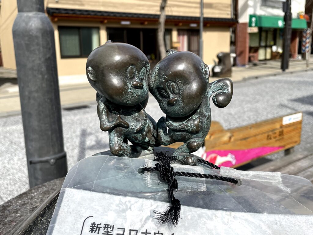 水木しげるロード 袖引小僧