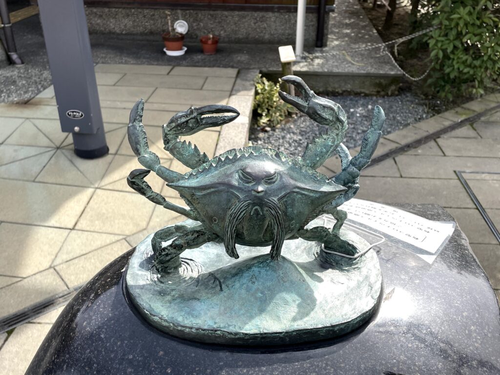 水木しげるロード 蟹坊主