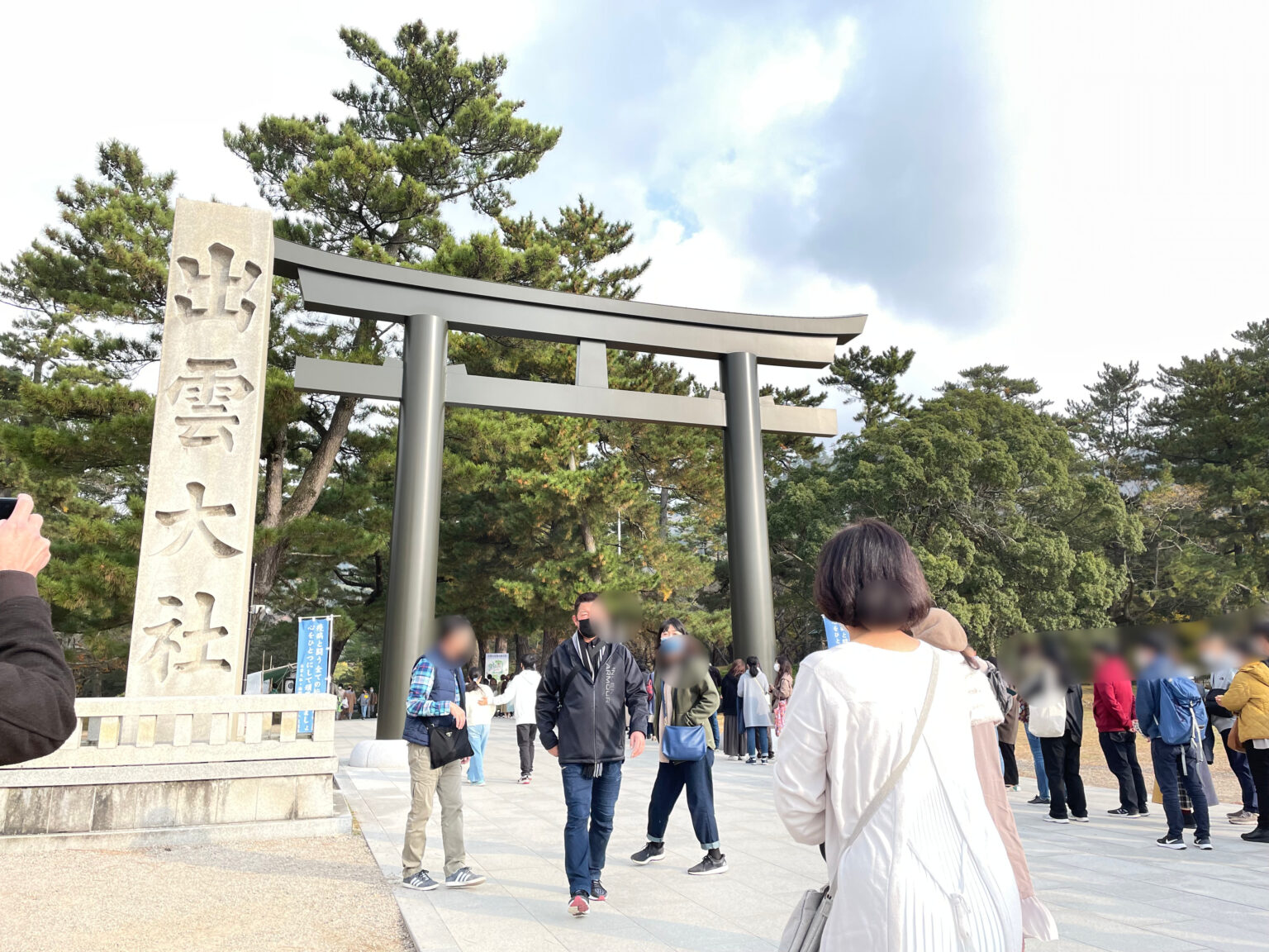 【島根】神在祭（かみありさい）2021の出雲大社〜混雑状況・お札お守り・2022年はいつ？ 120歳まで生きる
